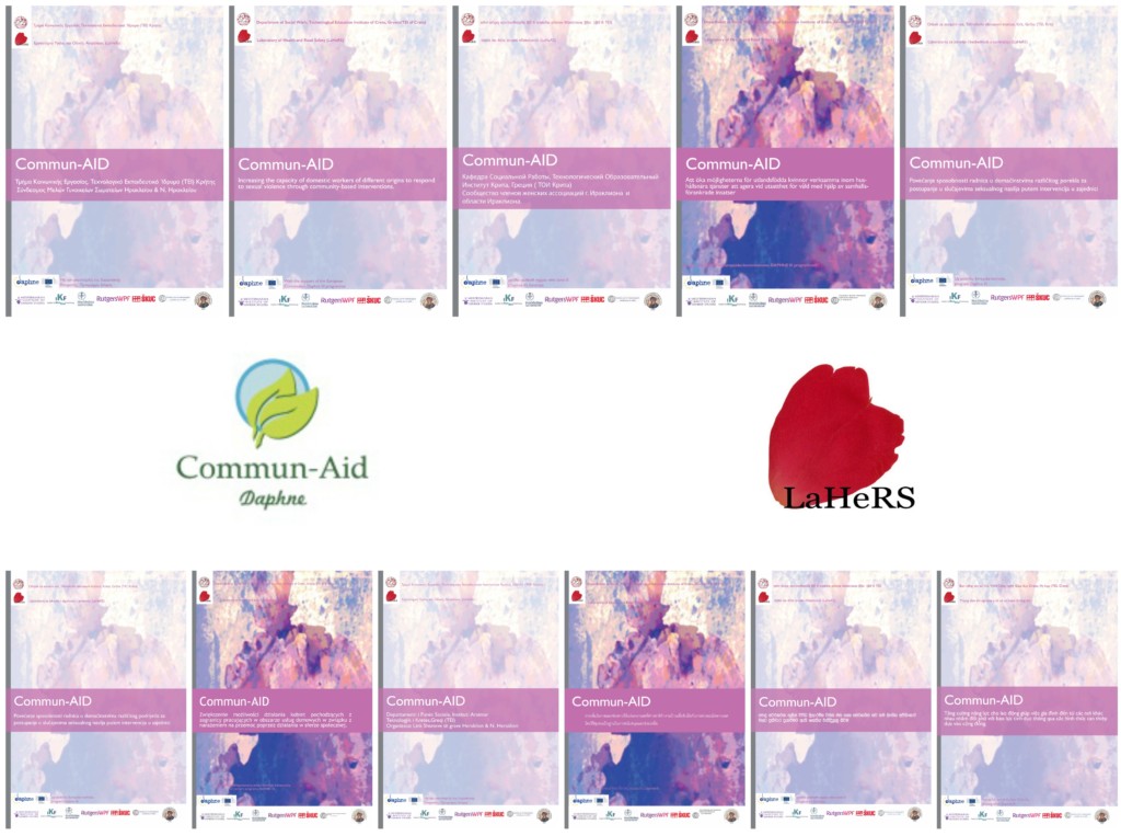 commun-aid_leaflets-lahers