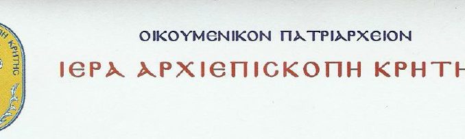 iak1