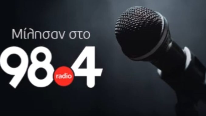 98
