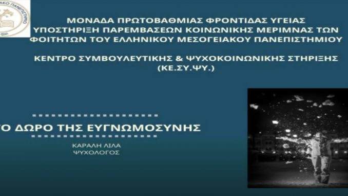 videopic3